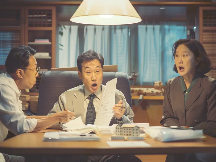 개인회생