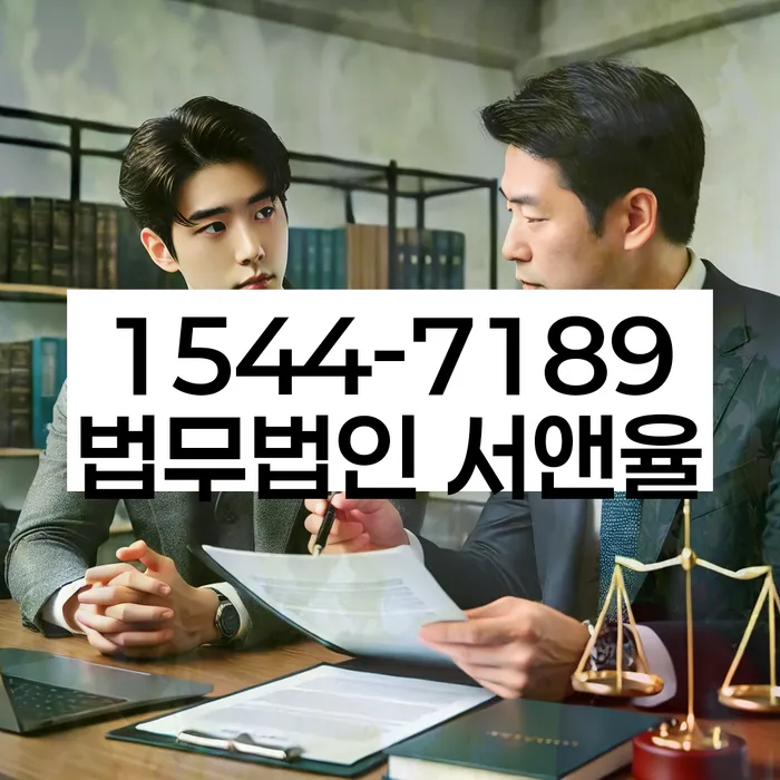 개인회생 사례