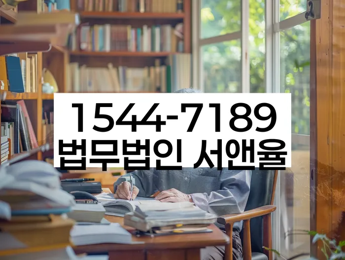 경상북도 경산시 개인회생