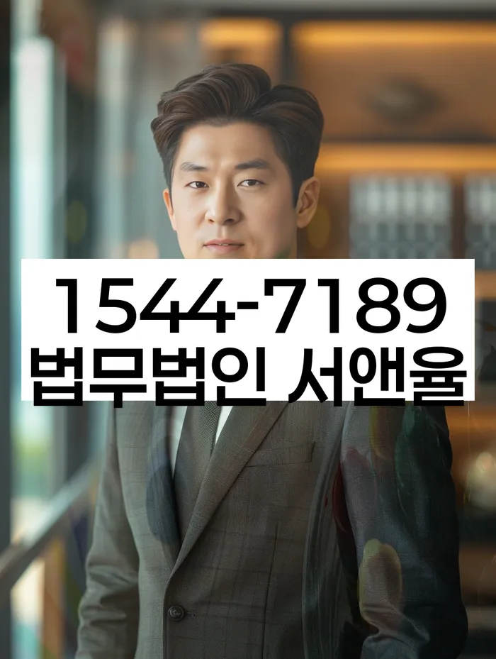 부채증명원