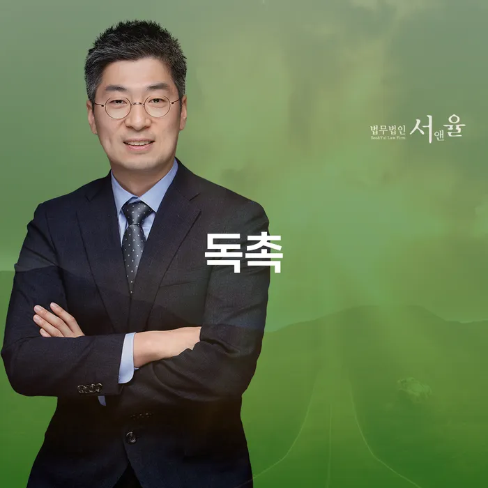 채무 독촉에서 벗어나려면? 중구 개인회생이 해답입니다