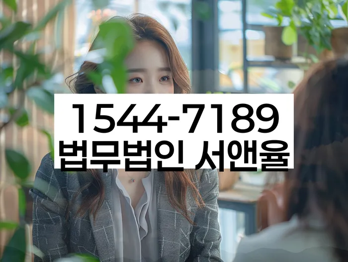 적절한 키워드