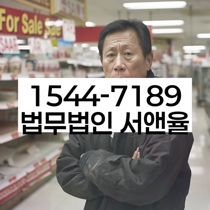 적절한 키워드
