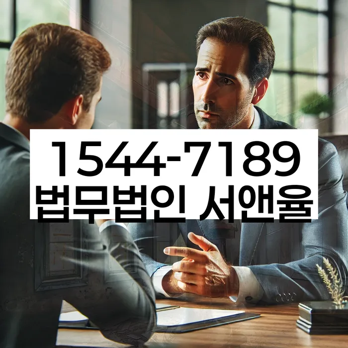 청주시 흥덕구 개인회생