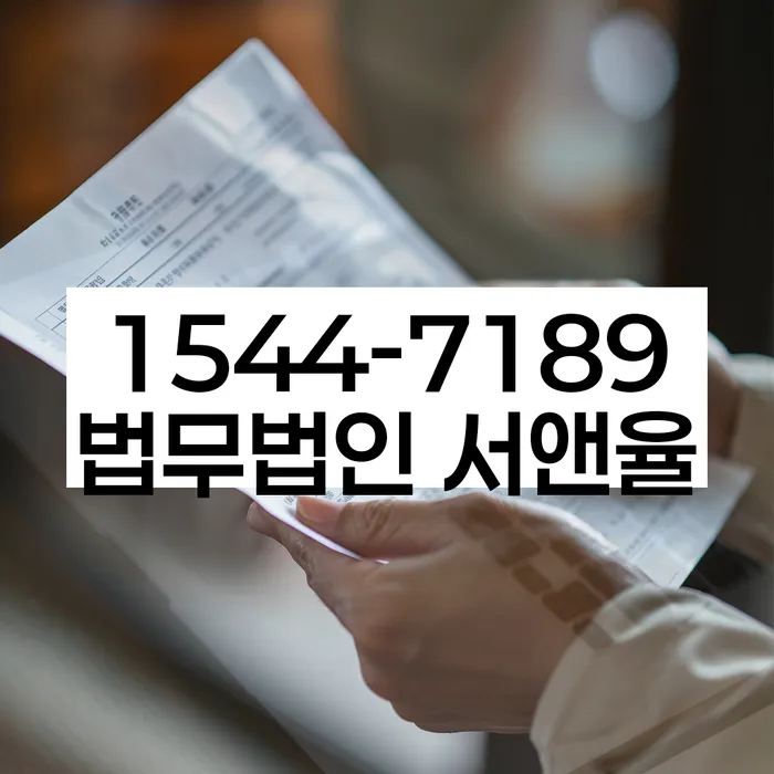 개인신용정보