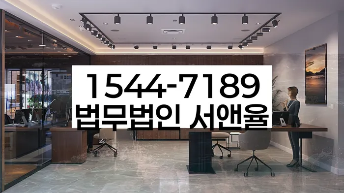 부여군 개인회생