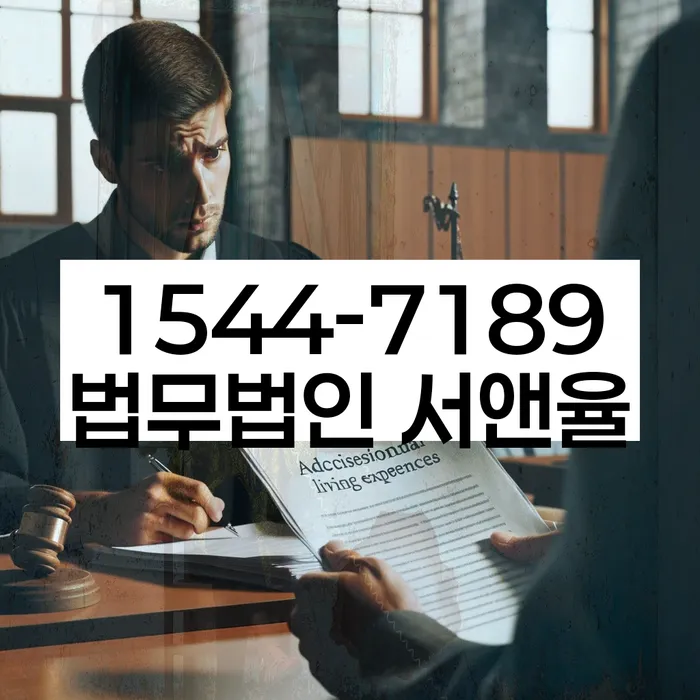 군포개인회생
