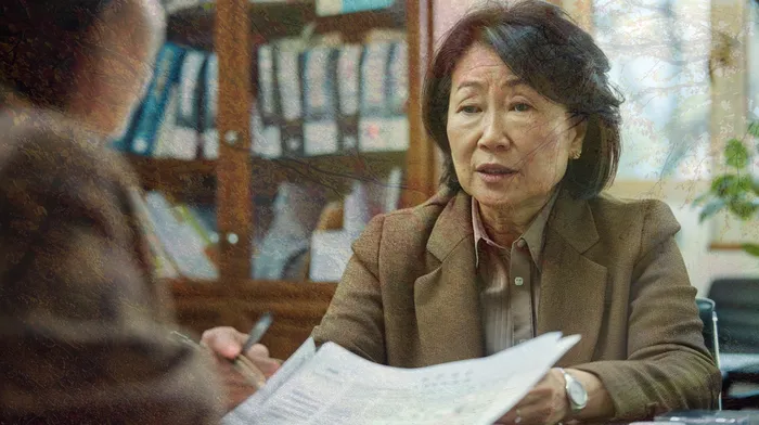 개인회생 통장압류해지